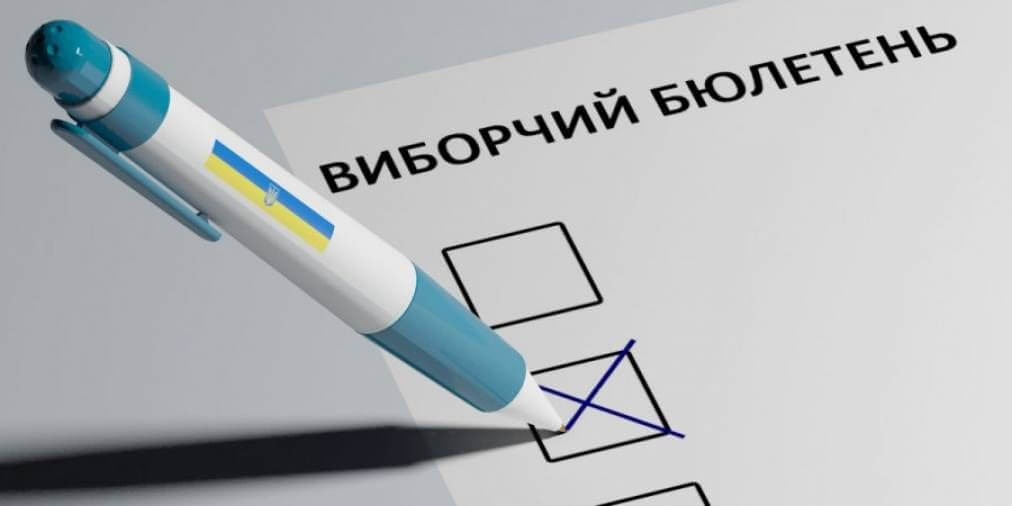 За нарушение правил на выборах придется платить больше