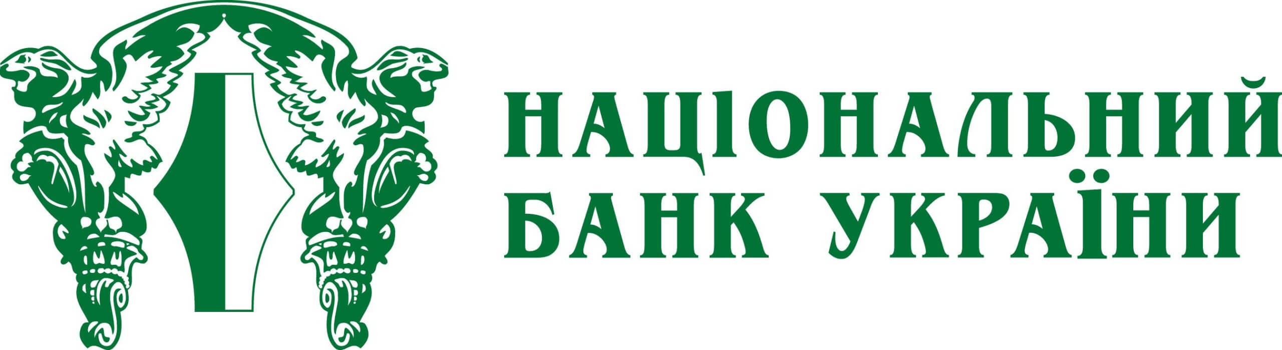 Банки Украины получили штрафы от НБУ