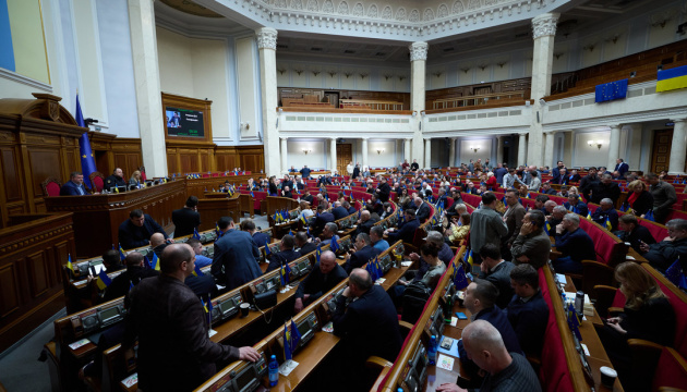 Держбюджет-2027: уряд пропонує 7,27 трлн грн видатків при дефіциті понад 1,6 трлн