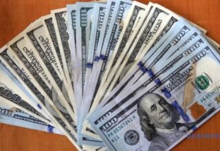 Курс долара на 28 вересня опустився нижче 45 гривень