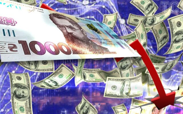Курс долара в жовтні: економіст прогнозує коливання у межах 44,85–45,20 грн