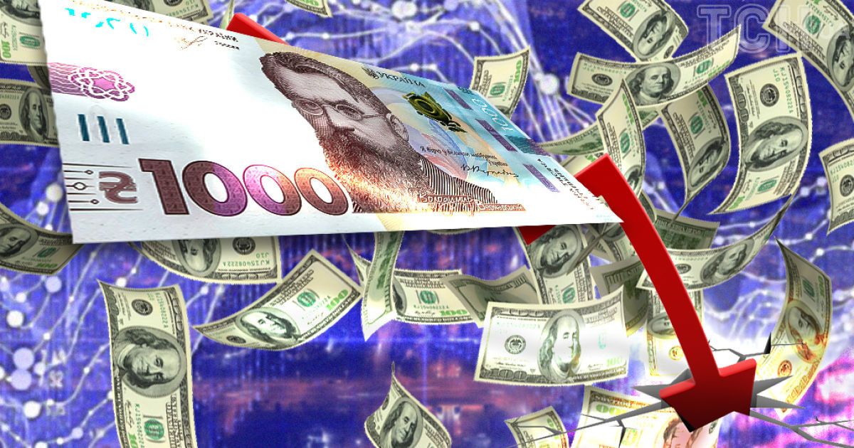 Курс долара в жовтні: економіст прогнозує коливання у межах 44,85–45,20 грн
