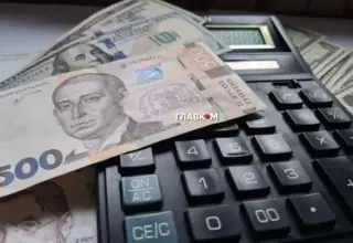 Курс валют 20 вересня 2026: НБУ зберіг офіційні котирування долара, євро та злотого