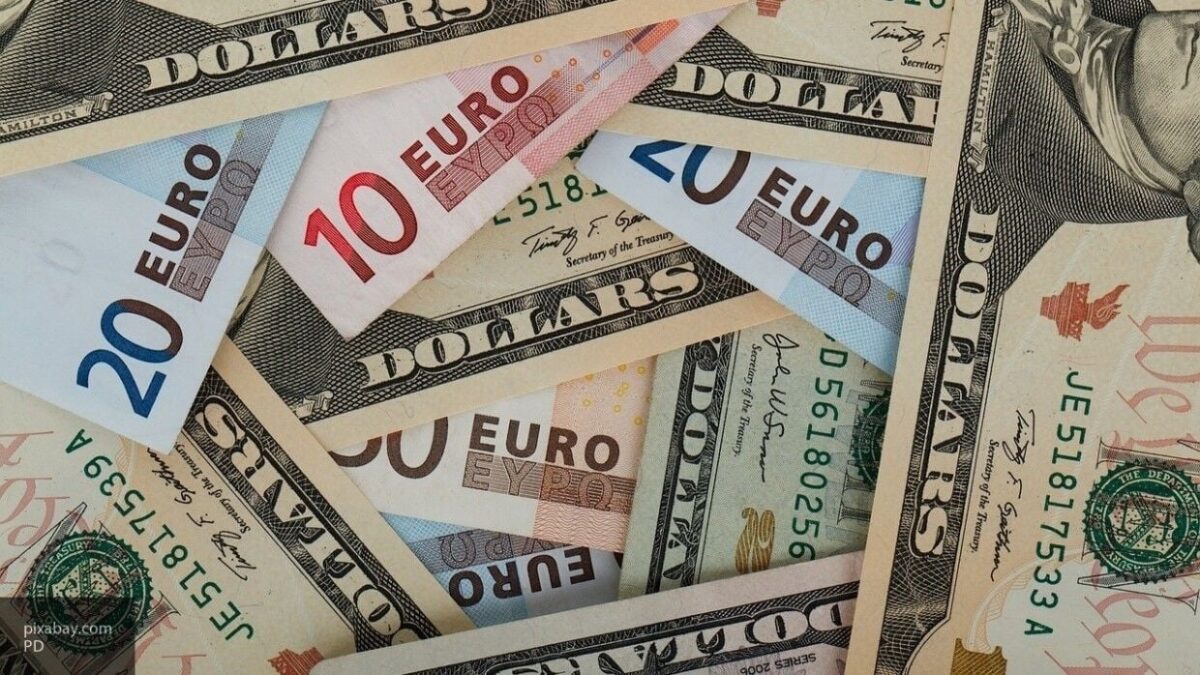 Долар на міжбанку подорожчав, євро втратив у ціні 23 вересня