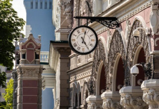 НБУ не очікує зниження облікової ставки раніше 2027 року