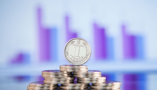 Інфляція в Україні у серпні прискорилася до 8,1% у річному вимірі