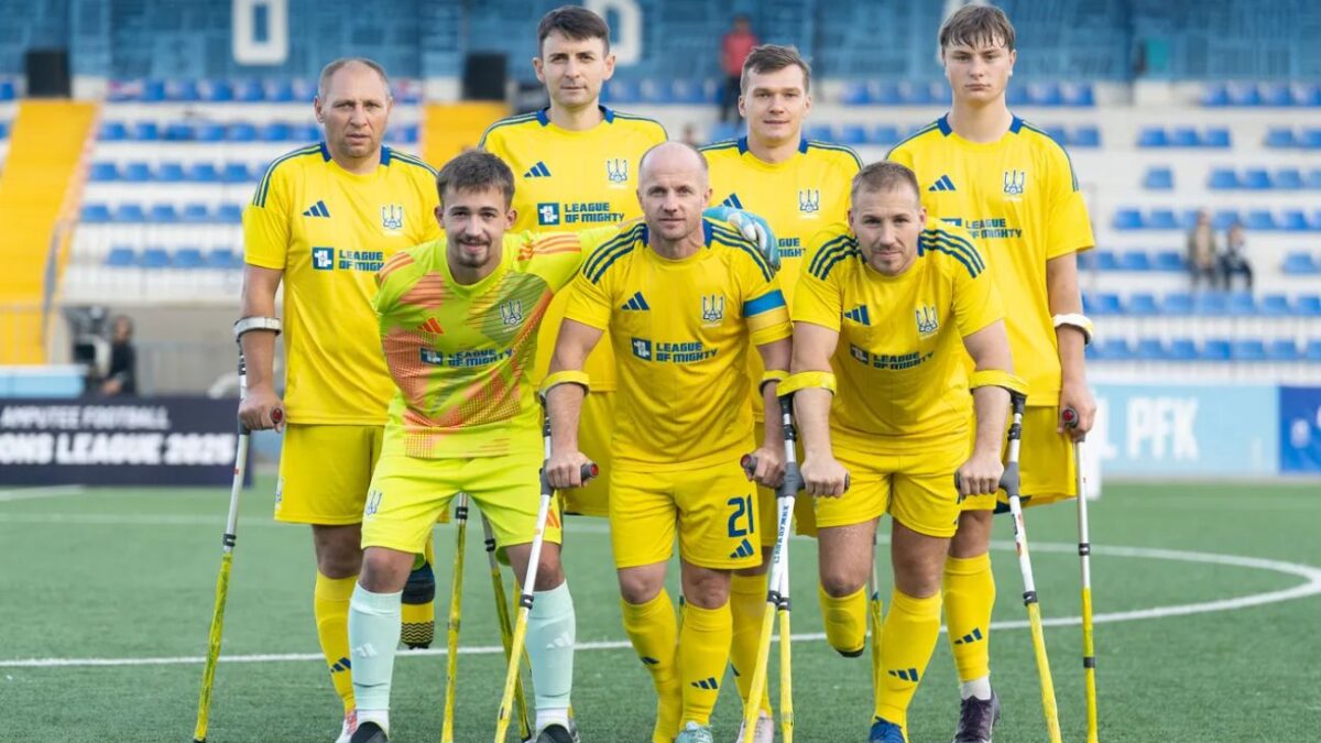 Збірна України з ампфутболу отримала путівку на ЧС-2026