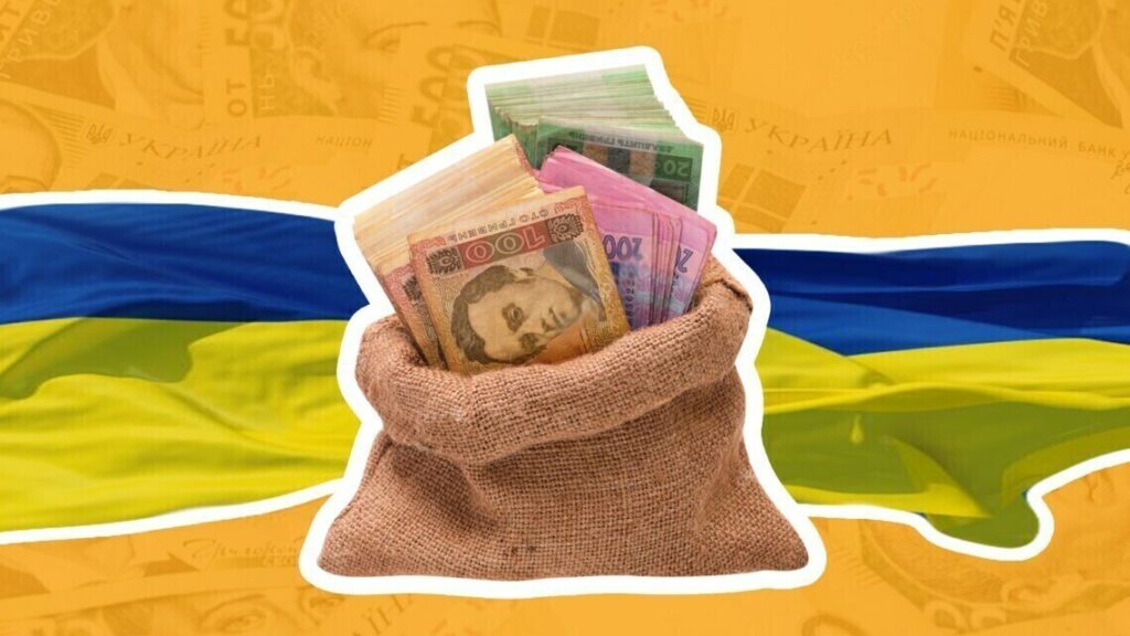 «Батьківщина» просить переробити проєкт бюджету-2027 і підняти соцстандарти