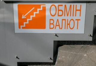 НБУ встановив курс долара на 9 жовтня на рівні 44,85 грн