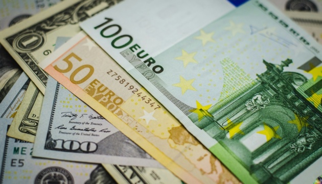 НБУ встановив курс долара на 14 жовтня на рівні 45,08 грн
