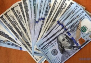 НБУ встановив долар на 22 жовтня на рівні 45,02 грн