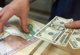 Мінфін очікує на вихідних долар до 45,30 грн, євро — до 51,40 грн