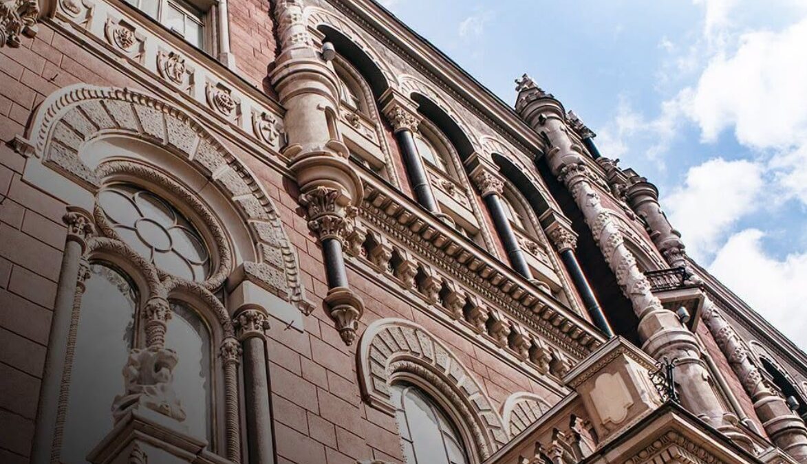 Мінфін не підняв дохідність ОВДП після рішення НБУ щодо ставки — оцінка ICU