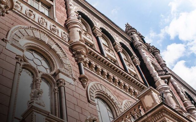 Мінфін не підняв дохідність ОВДП після рішення НБУ щодо ставки — оцінка ICU