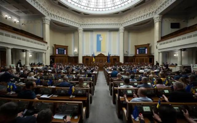 Рада почне розгляд бюджету-2027 26 жовтня, голосування планують у вівторок
