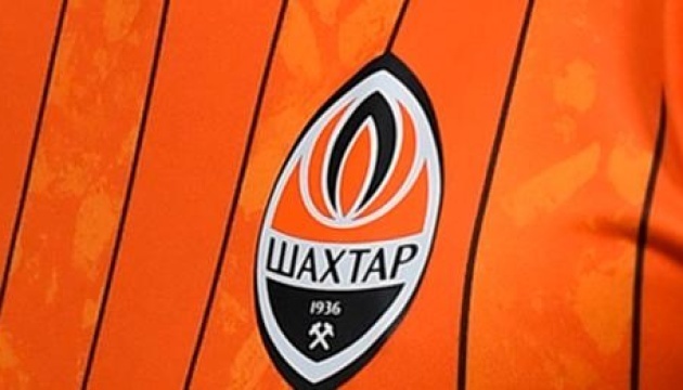 «Шахтар» зіграє з «Інтером» на «Сан-Сіро» у Лізі чемпіонів