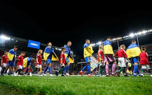 УЄФА заборонив Угорщині виїзний сектор на матч із Грузією після гри з Україною