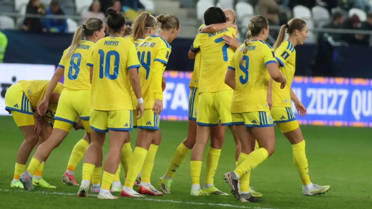 Україна зіграє з Англією за вихід на жіночий ЧС-2027