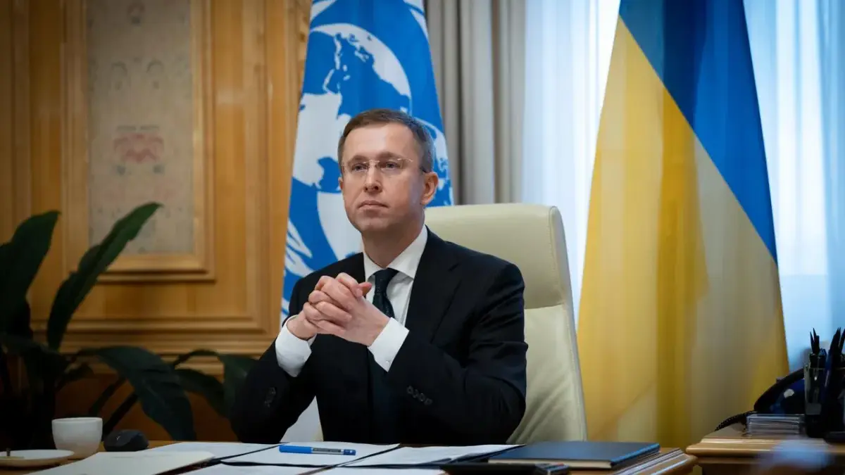 Україна та МВФ обговорили фінансування бюджету-2027 і ризики для доходів