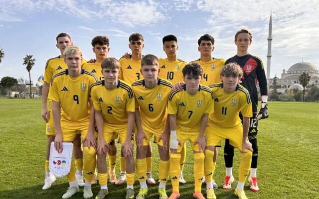 Україна U-16 назвала заявку на товариські матчі в Туреччині