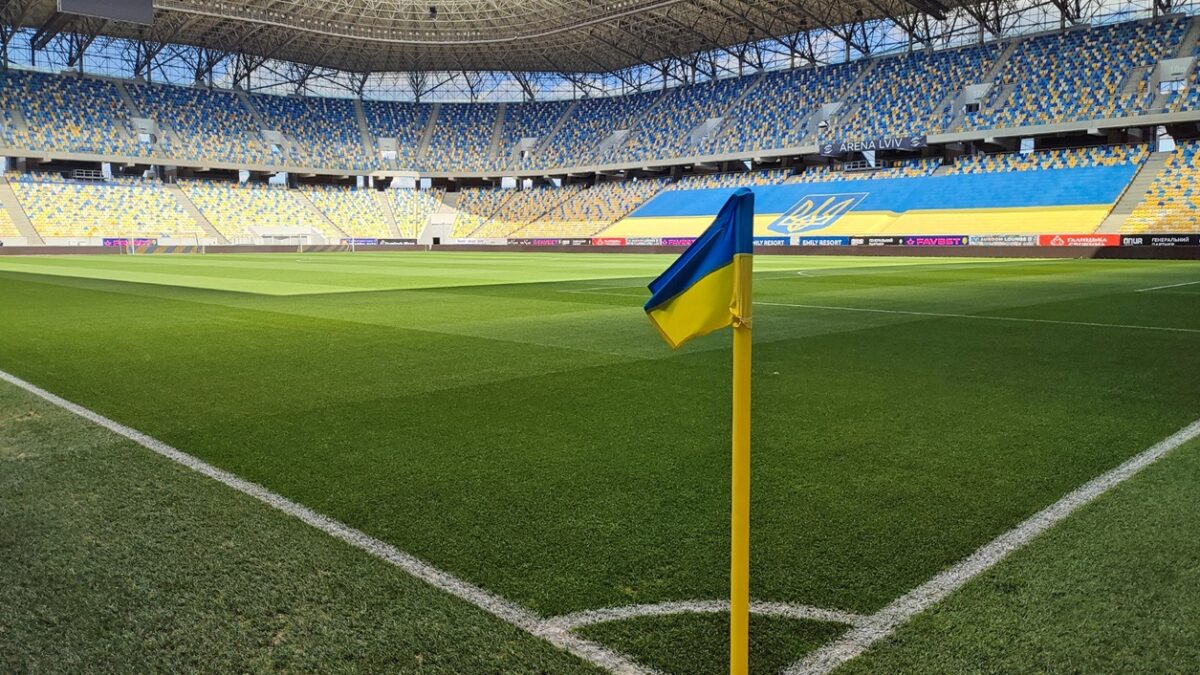 УПЛ затвердила розклад 11-го туру: «Кривбас» — «Динамо» почнеться о 13:00